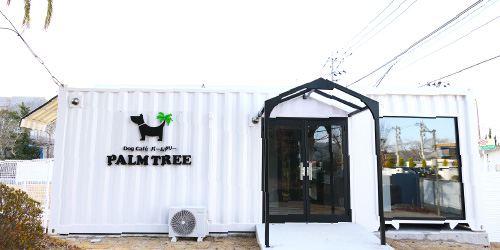 初めてご利用の方へ